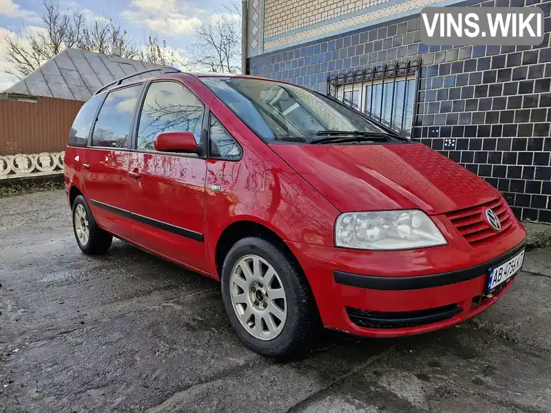 Мінівен Volkswagen Sharan 2002 1.98 л. Автомат обл. Київська, Київ - Фото 1/21