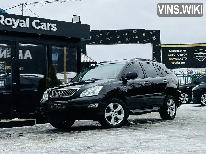 Позашляховик / Кросовер Lexus RX 2007 3.46 л. Автомат обл. Харківська, Харків - Фото 1/21