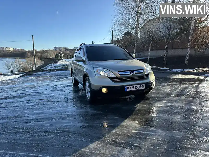 Внедорожник / Кроссовер Honda CR-V 2007 2.4 л. Автомат обл. Полтавская, Полтава - Фото 1/21