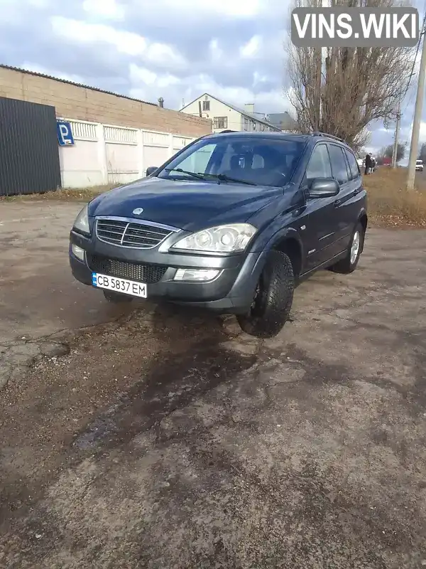 Позашляховик / Кросовер SsangYong Kyron 2013 2 л. Автомат обл. Чернігівська, Чернігів - Фото 1/9