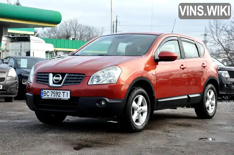 Позашляховик / Кросовер Nissan Qashqai 2008 2 л. Автомат обл. Львівська, Львів - Фото 1/21