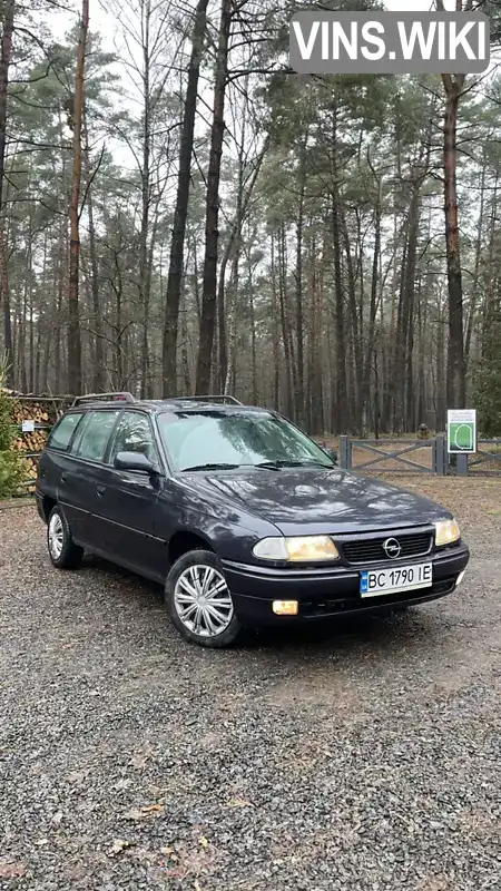 Универсал Opel Astra 1996 1.6 л. Ручная / Механика обл. Волынская, Ковель - Фото 1/9