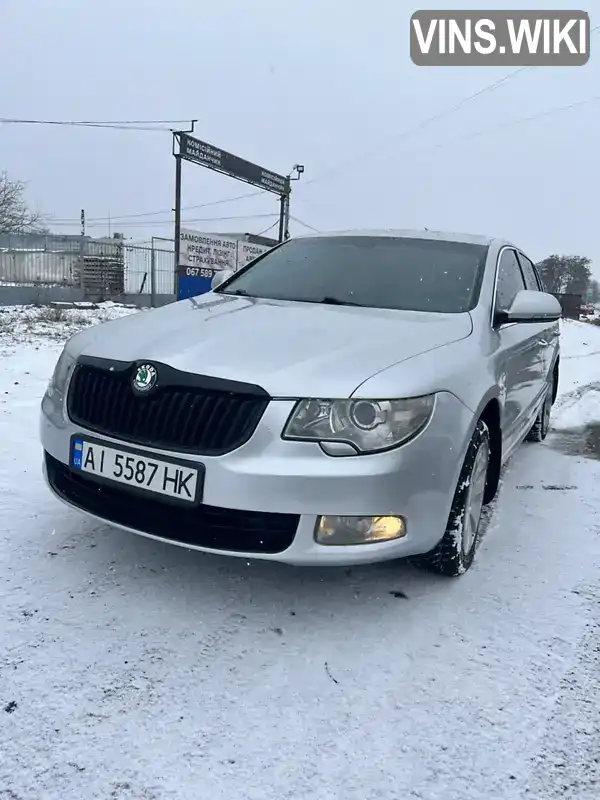 Ліфтбек Skoda Superb 2010 1.8 л. Ручна / Механіка обл. Київська, Біла Церква - Фото 1/14