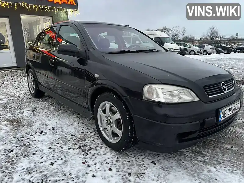 Хетчбек Opel Astra 2003 2.17 л. Ручна / Механіка обл. Харківська, location.city.pisochyn - Фото 1/14