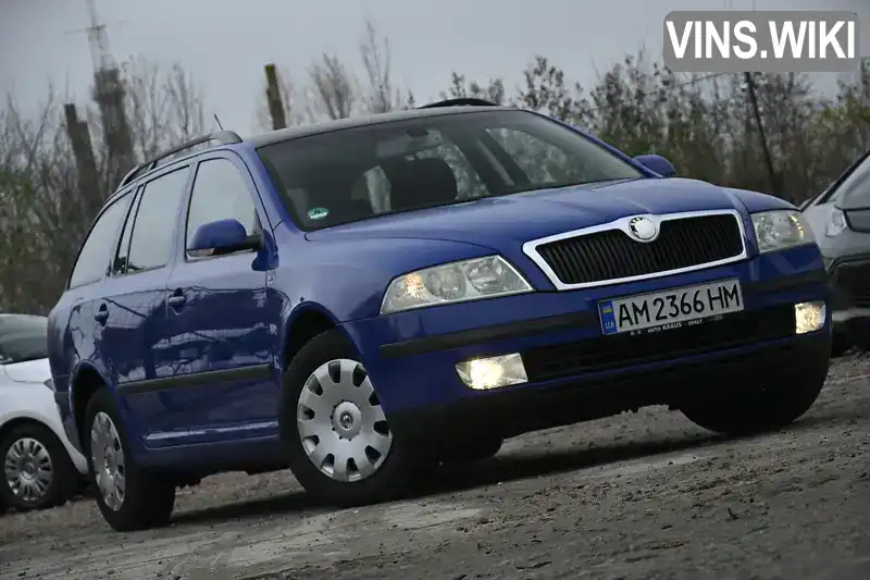 Універсал Skoda Octavia 2006 1.6 л. Ручна / Механіка обл. Житомирська, Бердичів - Фото 1/21