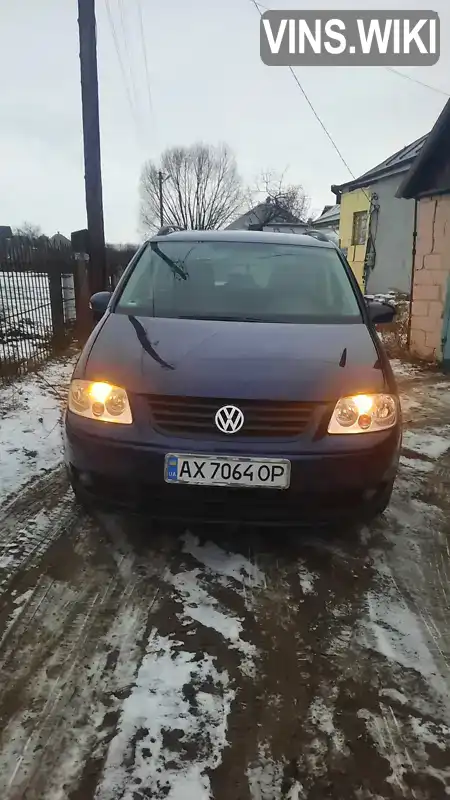 WVGZZZ1TZ4W011067 Volkswagen Touran 2004 Минивэн 1.6 л. Фото 6