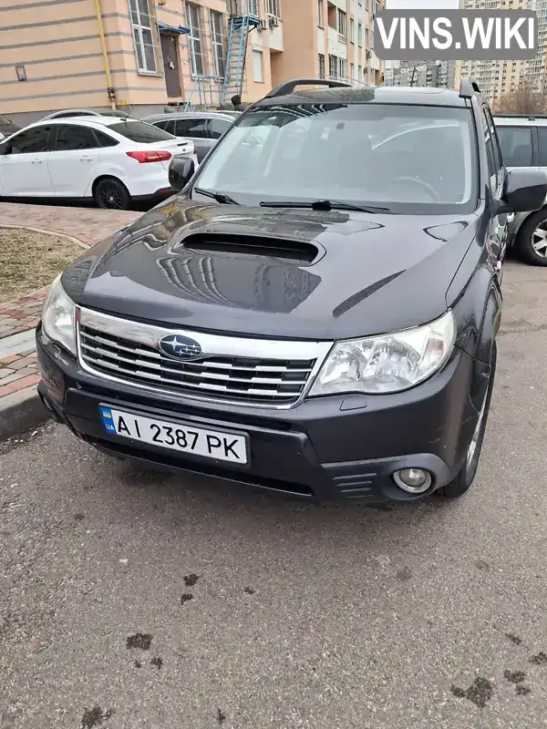 Внедорожник / Кроссовер Subaru Forester 2009 2 л. Ручная / Механика обл. Киевская, Киев - Фото 1/13