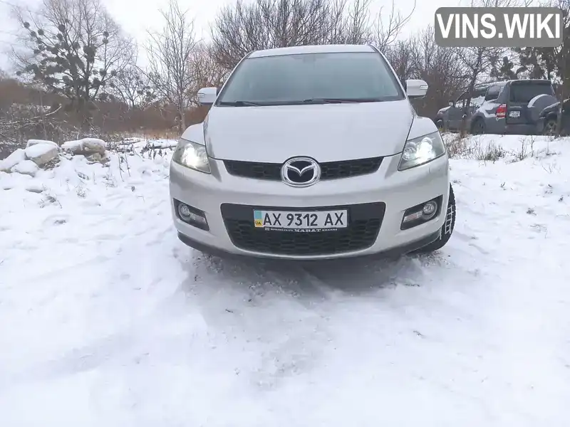 Внедорожник / Кроссовер Mazda CX-7 2007 2.3 л. Автомат обл. Харьковская, Харьков - Фото 1/14