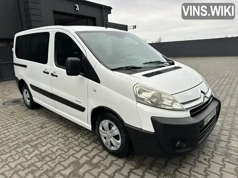 Мінівен Citroen Jumpy 2009 1.56 л. Ручна / Механіка обл. Тернопільська, Тернопіль - Фото 1/21