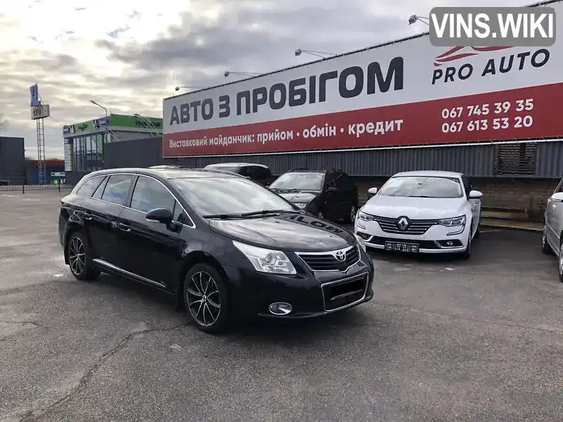 Універсал Toyota Avensis 2009 1.8 л. Ручна / Механіка обл. Запорізька, Запоріжжя - Фото 1/18