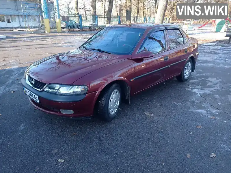 Седан Opel Vectra 1998 1.6 л. Ручна / Механіка обл. Полтавська, Полтава - Фото 1/16