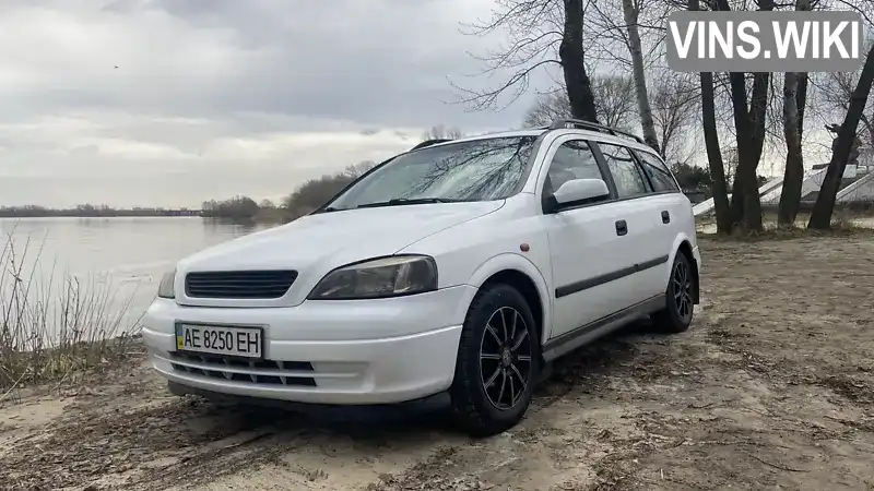 Універсал Opel Astra 1998 1.2 л. Ручна / Механіка обл. Дніпропетровська, Дніпро (Дніпропетровськ) - Фото 1/18