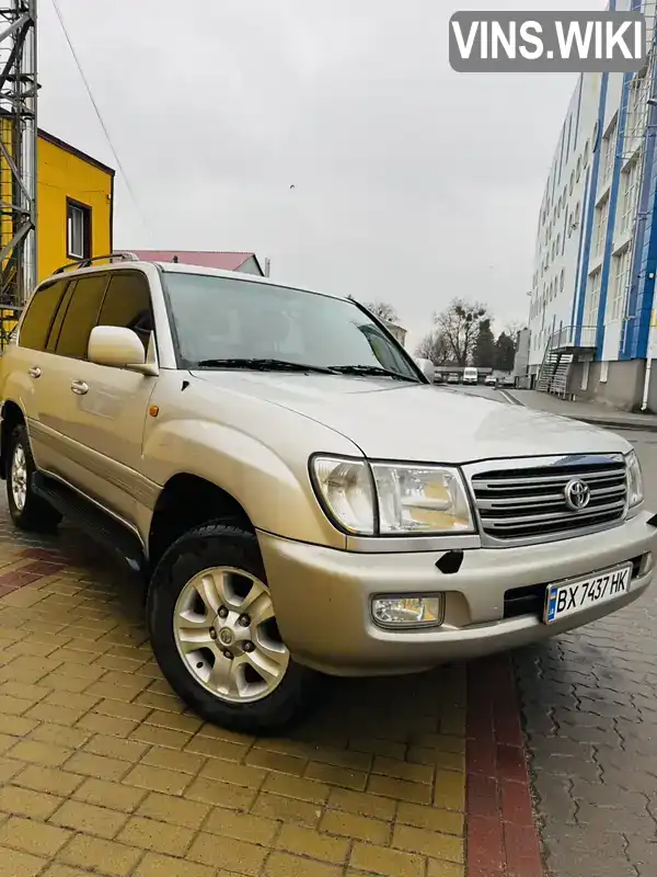 Позашляховик / Кросовер Toyota Land Cruiser 2004 4.16 л. Автомат обл. Хмельницька, Хмельницький - Фото 1/12