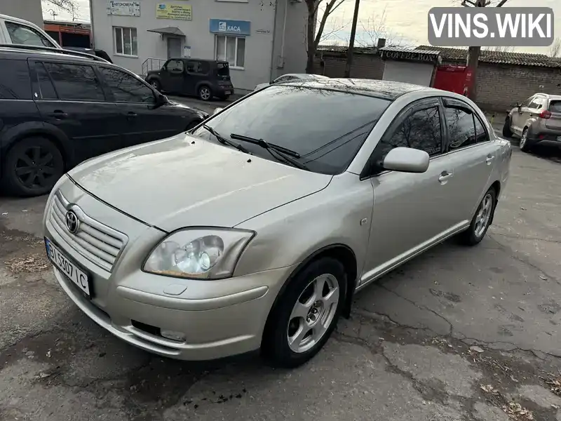 Седан Toyota Avensis 2005 1.8 л. Автомат обл. Миколаївська, Миколаїв - Фото 1/15