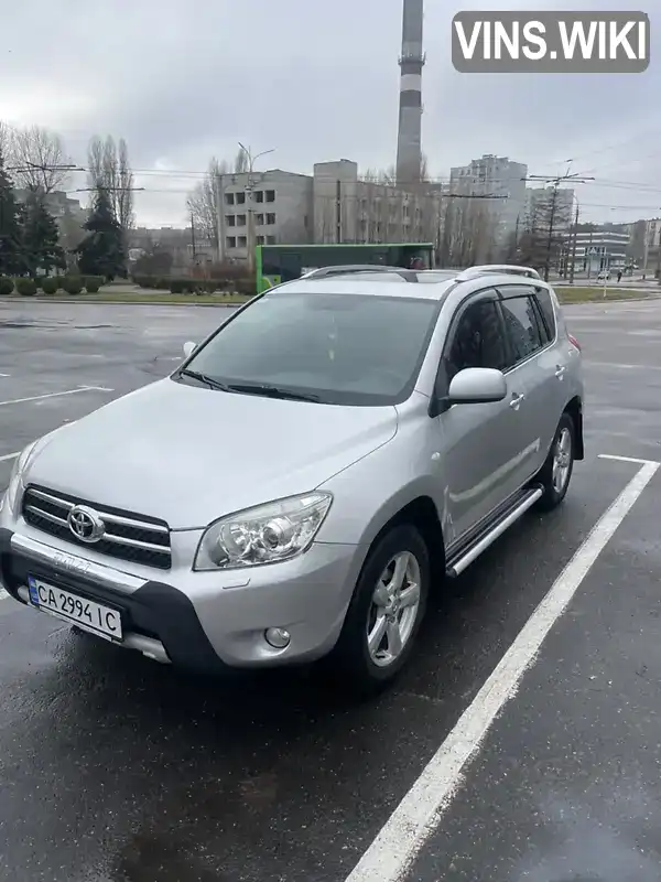 Позашляховик / Кросовер Toyota RAV4 2006 2 л. Автомат обл. Черкаська, Черкаси - Фото 1/12