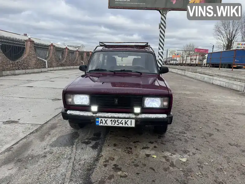 Універсал ВАЗ / Lada 2104 2004 1.45 л. Ручна / Механіка обл. Київська, Київ - Фото 1/15