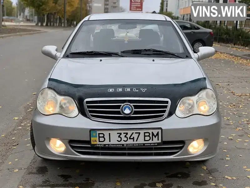 Седан Geely CK-2 2011 1.5 л. Ручная / Механика обл. Черкасская, Черкассы - Фото 1/15