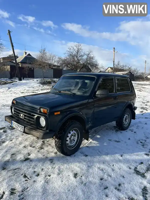 Позашляховик / Кросовер ВАЗ / Lada 21213 Niva 1999 1.7 л. Ручна / Механіка обл. Харківська, Харків - Фото 1/21