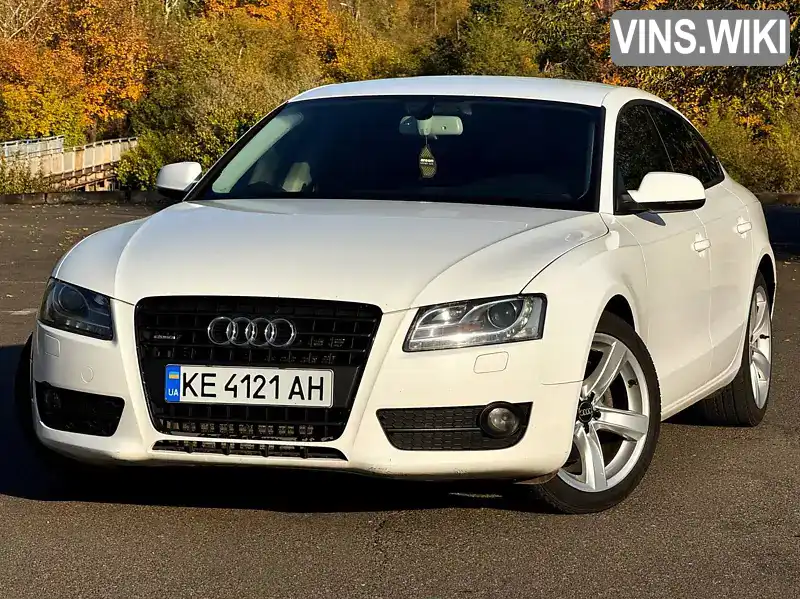 Купе Audi A5 2010 1.98 л. Автомат обл. Дніпропетровська, Кривий Ріг - Фото 1/21