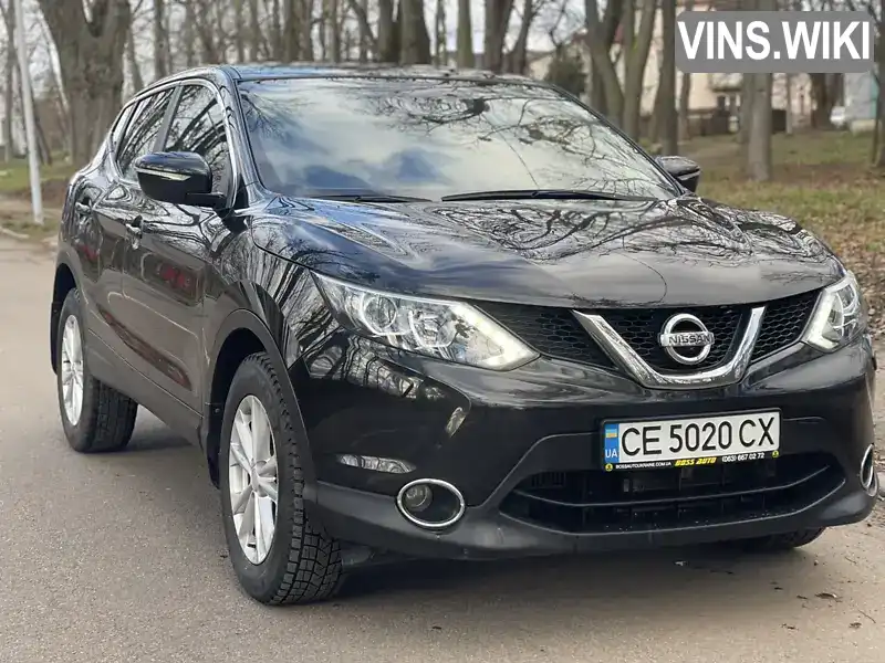 Позашляховик / Кросовер Nissan Qashqai 2014 1.6 л. Автомат обл. Чернівецька, Чернівці - Фото 1/21