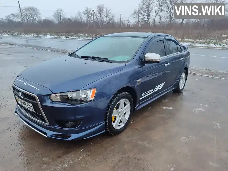 Седан Mitsubishi Lancer 2008 2 л. Ручна / Механіка обл. Дніпропетровська, Синельникове - Фото 1/6