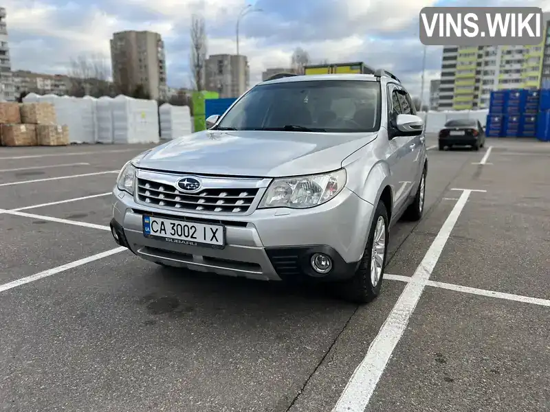 Позашляховик / Кросовер Subaru Forester 2011 2.5 л. Автомат обл. Черкаська, Черкаси - Фото 1/21