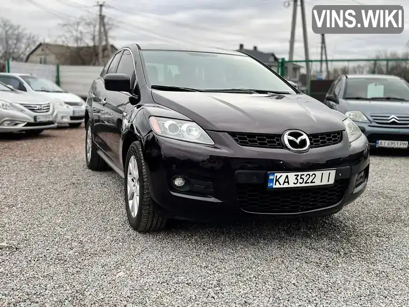 Позашляховик / Кросовер Mazda CX-7 2006 2.26 л. Автомат обл. Київська, Київ - Фото 1/21