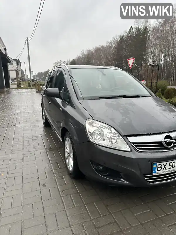 Мінівен Opel Zafira 2011 1.69 л. Ручна / Механіка обл. Хмельницька, Хмельницький - Фото 1/21