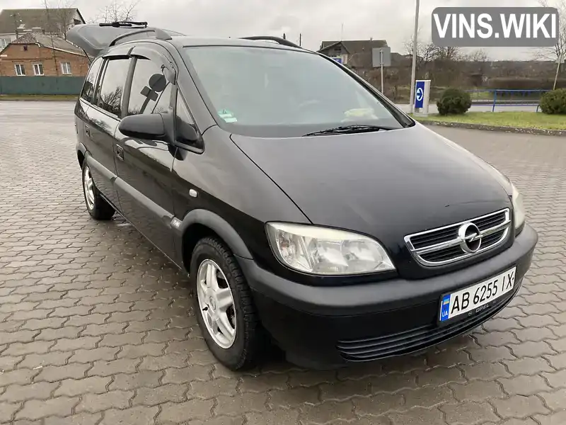 Мінівен Opel Zafira 2004 1.6 л. Ручна / Механіка обл. Вінницька, Жмеринка - Фото 1/13