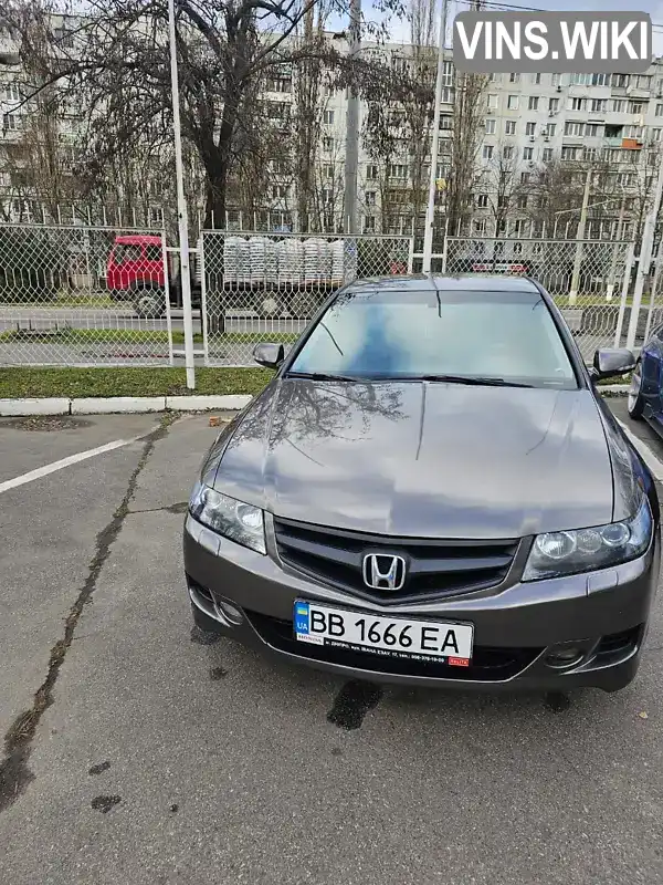 Седан Honda Accord 2007 2 л. Автомат обл. Дніпропетровська, Дніпро (Дніпропетровськ) - Фото 1/12