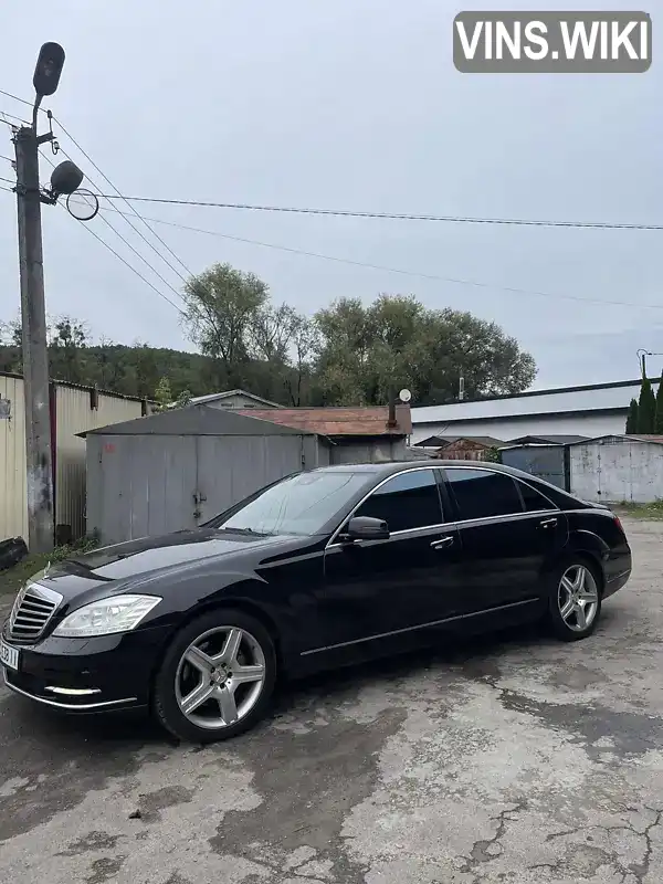 Седан Mercedes-Benz S-Class 2009 5.46 л. Автомат обл. Львівська, Львів - Фото 1/10