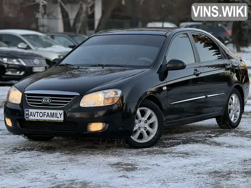 Седан Kia Cerato 2008 1.98 л. Типтронік обл. Київська, Київ - Фото 1/20