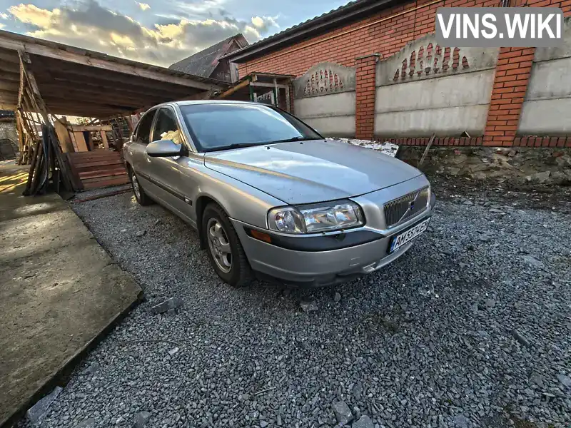 Седан Volvo S80 2000 null_content л. Ручна / Механіка обл. Житомирська, Звягель - Фото 1/21