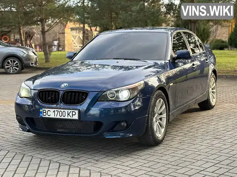 Седан BMW 5 Series 2006 2.5 л. Ручна / Механіка обл. Львівська, Дрогобич - Фото 1/21