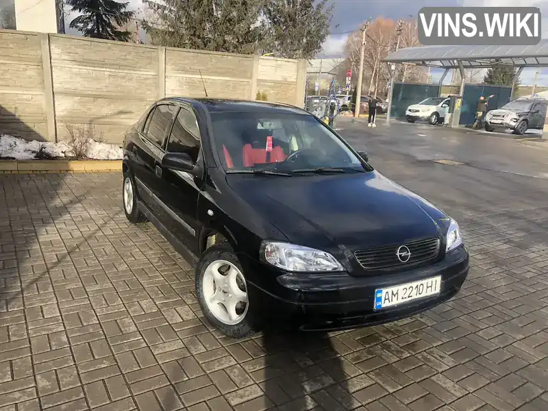 Хэтчбек Opel Astra 2004 1.6 л. Автомат обл. Винницкая, Козятин - Фото 1/9