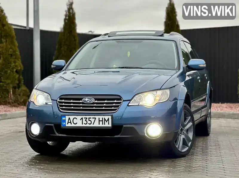 Універсал Subaru Outback 2008 2.5 л. Автомат обл. Волинська, Нововолинськ - Фото 1/21