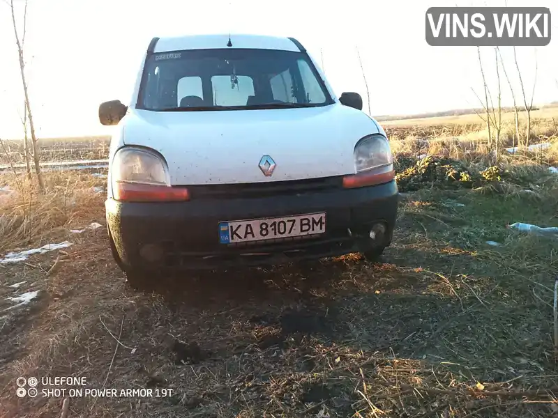 Мінівен Renault Kangoo 1999 1.2 л. Ручна / Механіка обл. Дніпропетровська, Дніпро (Дніпропетровськ) - Фото 1/13