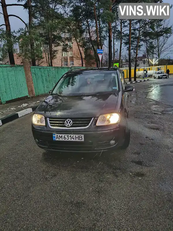 Мінівен Volkswagen Touran 2006 1.39 л. Ручна / Механіка обл. Житомирська, Житомир - Фото 1/21