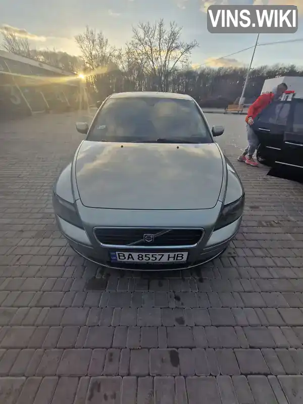 Седан Volvo S40 2005 1.6 л. Ручна / Механіка обл. Кіровоградська, Кропивницький (Кіровоград) - Фото 1/7