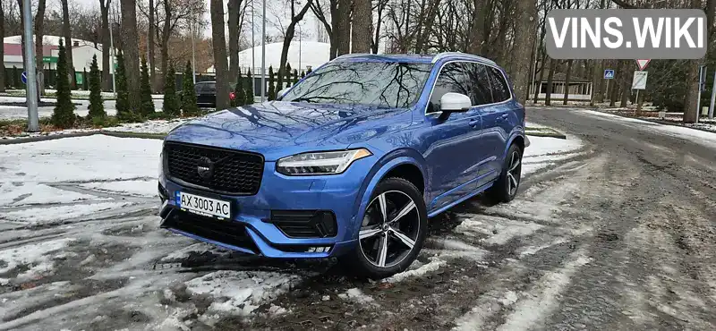 Позашляховик / Кросовер Volvo XC90 2015 2 л. Автомат обл. Київська, Київ - Фото 1/21