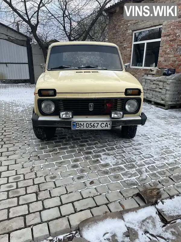 Позашляховик / Кросовер ВАЗ / Lada 2121 Нива 1986 null_content л. Ручна / Механіка обл. Сумська, Суми - Фото 1/16