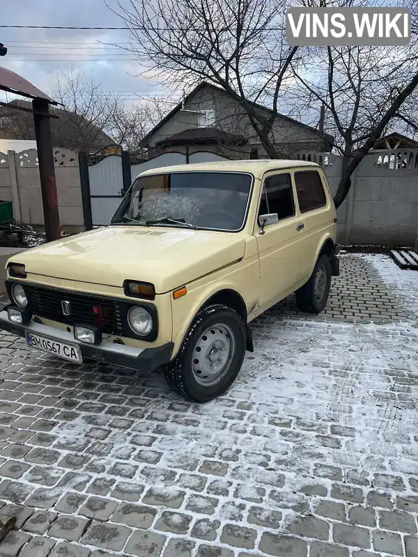 XTA212100G0510452 ВАЗ / Lada 2121 Нива 1986 Позашляховик / Кросовер  Фото 2