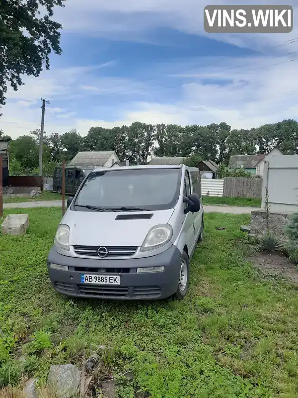 Мінівен Opel Vivaro 2006 null_content л. обл. Вінницька, Калинівка - Фото 1/4