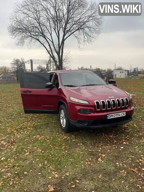 Позашляховик / Кросовер Jeep Cherokee 2014 2.36 л. Автомат обл. Львівська, Борислав - Фото 1/19