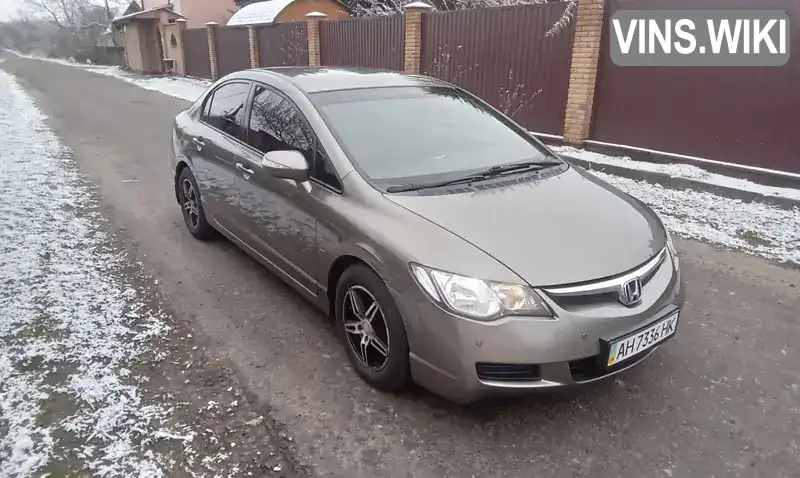 Седан Honda Civic 2007 1.8 л. Автомат обл. Киевская, Киев - Фото 1/20