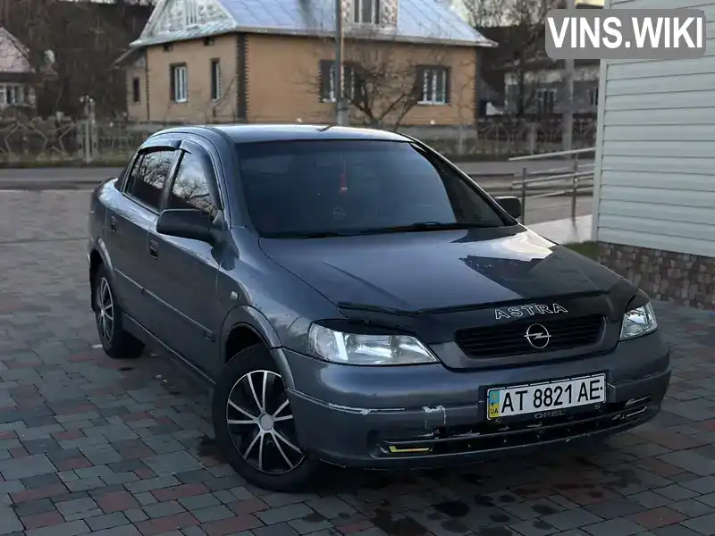 Седан Opel Astra 2007 1.36 л. Ручна / Механіка обл. Івано-Франківська, Івано-Франківськ - Фото 1/21