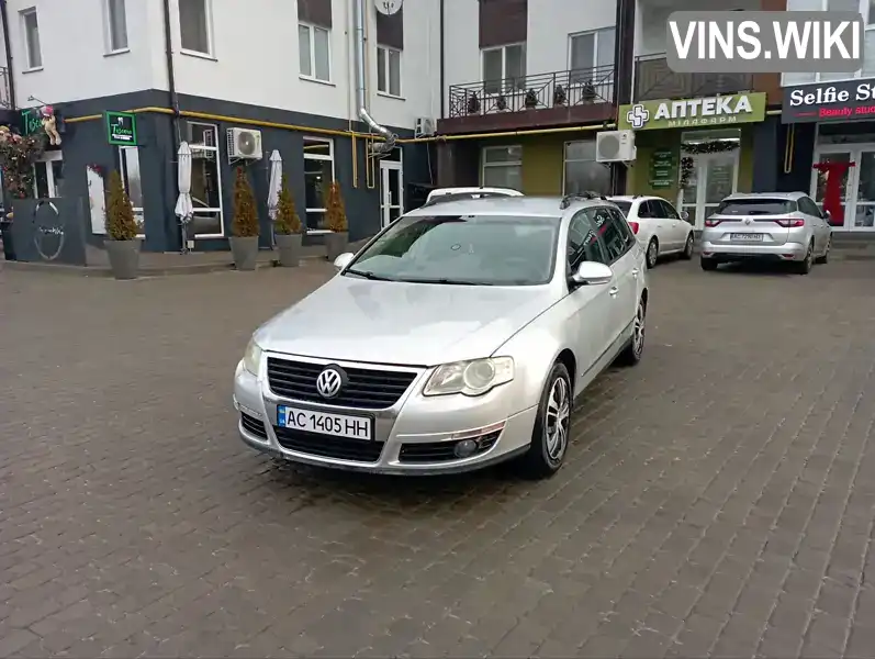 Універсал Volkswagen Passat 2006 1.97 л. Ручна / Механіка обл. Волинська, Стара Виживка - Фото 1/14