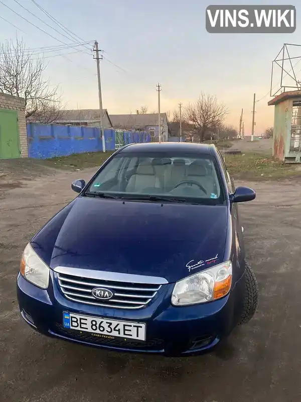 Седан Kia Cerato 2006 1.59 л. Ручна / Механіка обл. Миколаївська, Южноукраїнськ - Фото 1/3