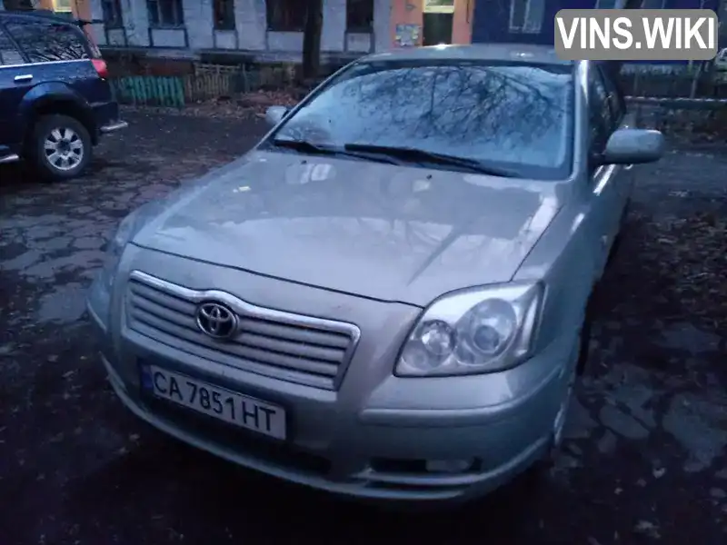 Седан Toyota Avensis 2005 1.8 л. Ручна / Механіка обл. Дніпропетровська, Дніпро (Дніпропетровськ) - Фото 1/11