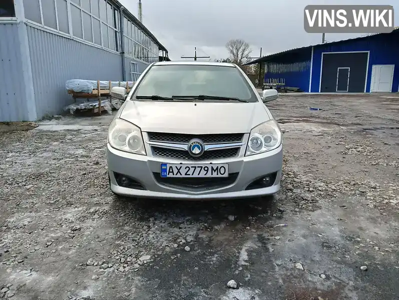 Седан Geely MK 2008 1.59 л. Ручна / Механіка обл. Харківська, Харків - Фото 1/8